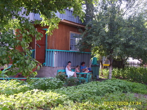 Ольга Геннадьевна Жданович  375296423117 zhdanovich79@mail.ru #717963