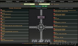 pr-boom Объявления по всему Миру #728055