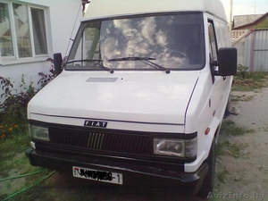 Грузоперевозки по городу и РБ до 1, 5 тонн + холодильник #748708