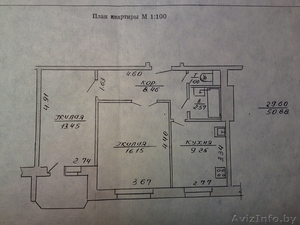 отличную 2-х комнатную квартиру #112428