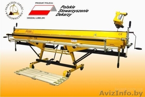 Листогиб ручной SOREX ZRS-2650 #747820