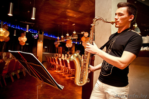 Саксофон на свадьбу! #734614