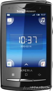 Sony Ericsson X10 (U20i) Xperia mini pro #740322
