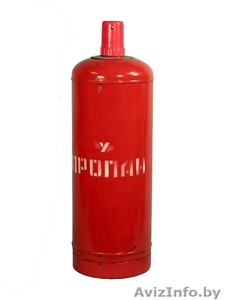 Продается газовый баллон 50 л. #744493