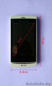 Продам Sony Ericsson Xperia X12 (китайский аналог).  #736199