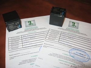 аккумуляторы DU-21E/1B для видеокамеры  #745807