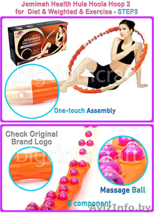 Массажный обруч Dynamic Health Hoop S 1, 7 кг + диск #746663