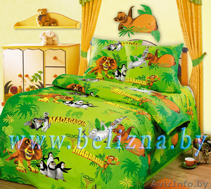 Комплект постельного белья Бязь. Полтораспальный. #745695