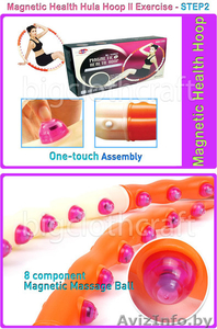 Лучшие цены Массажный обруч Health hoop  (Хула Хуп) 1, 2 #263889
