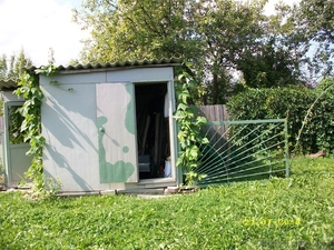 Продам дачу в черте города #734593