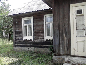 дом с участком и садом #744001