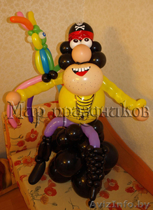 Свадебное оформление #734601