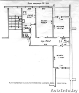 Продам уютную квартиру #740905