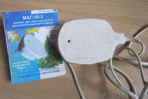 Продается портативный аппарат для низкочастотной магнитотерапии #744516