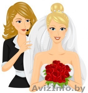 Свадебный консультант #733638