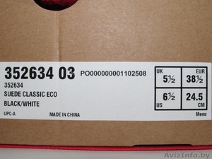 Продаю Puma suede classic. US 6.5;  см 34, 5;  EUR 38, 5. 85$.или 720000бел.руб #746137