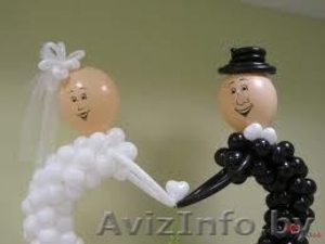 Оформление торжеств и мероприятий #759941