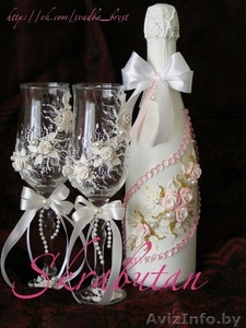 Свадебные бокалы,  приглашения,  бонбоньерки. #749918