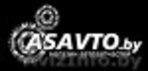 Продажа новых запчастей к вашему автомобилю #751081