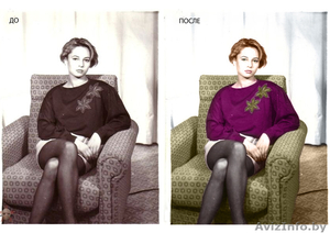 Художественная обработка фотографий #410806