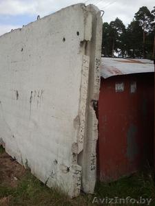 Продам ПЛИТЫ ПЕРЕКРЫТИЯ #764307