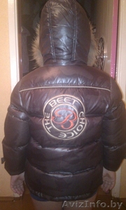 Продам зимнюю стильную куртку 