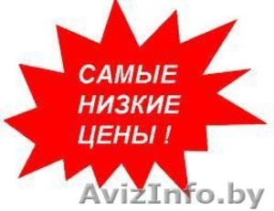 ПЕРФОРАТОР MAKITA BOSCH ДРЕЛЬ БЕТОНОМЕШАЛКА КОМПРЕССОР  #751505