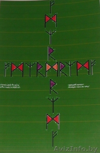 Тур по древним городам Востока! #750588