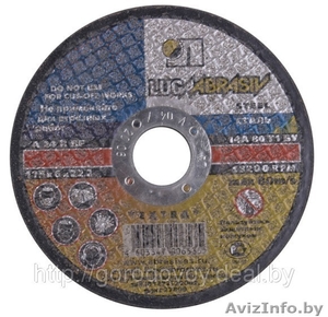 Лопата черенки валенки стир.порошки веники мешковина грабли скотч и тд. #757894