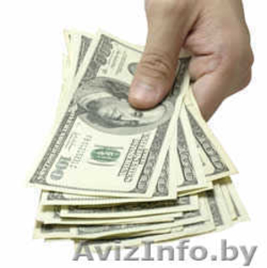 вам нужно срочно кредит?  #755515