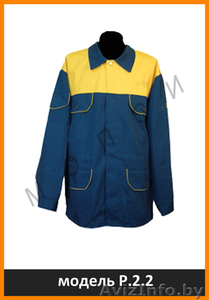 услуги по пошиву спецодежды. Униформа. #762952