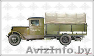 ВОЗЬМУ в аренду с правом выкупа грузовой авто. г/п 5 тонн. #761406