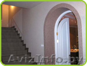 Жидкие (текстильные) обои #749349