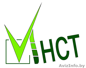 бухгалтерские услуги в Борисове #776286