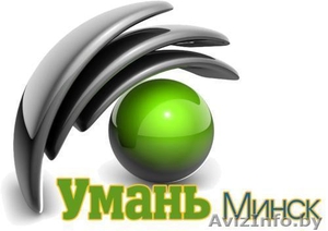 Труба бу,  б у,   б/у,  бывшая в употреблении #362982