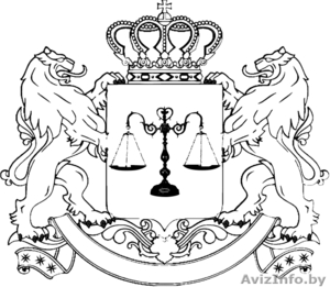 Услуги международной медиации и арбитража #766238