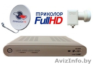 Cпутниковое телевидение в формате высокой четкости сигнала. #772166