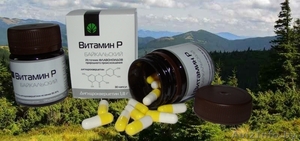 витамин Р Байкальский #779082