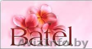 Бизнес предложение под ключ. #640987