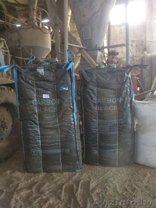 Биг-беги бывшего употребления #767204