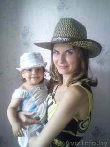 Вашему вниманию предлагаются гувернантские услуги #776551