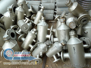 продаем грязевики тепловых пунктов #782032