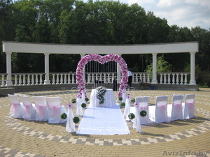 Оформление выездной регистрации #487161