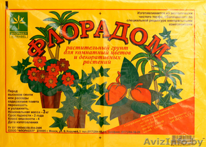 Пакеты полиэтиленовые #769823