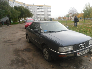 Продаю B3 Audi90 1987г. 2, 3i Газ-Бензин. 2300$Торг Т.Velcom +37544-737-39-12 #773262