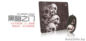 Ремонт ПК и Ноутбуков #767028