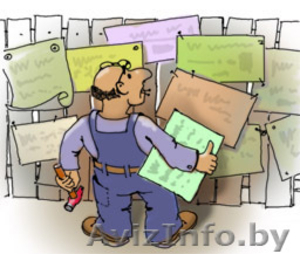 Расклейка,  распространение и печать рекламных объявлений #768093