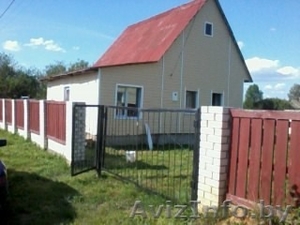+375445927475 #788094