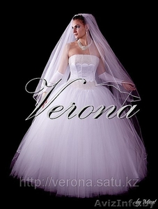 Продам Шикарное свадебное платье  #783909