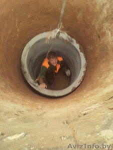 КОЛОДЕЦ КРУГЛЫЙ ГОД #788564